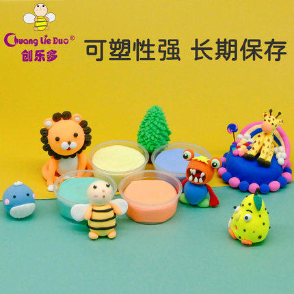 2112魔法粘土 商品图3