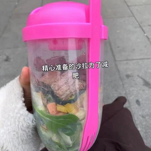 心选丨【减脂沙拉杯】早餐沙拉杯，梅森杯带勺盖，酸奶杯牛奶低脂健康杯 商品图4