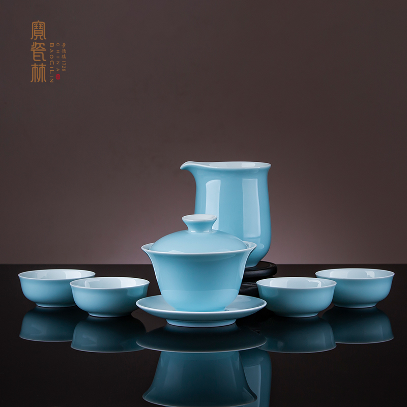 【宝瓷林】颜色釉6头功夫茶具天青/豆青/明黄/紫金/玫瑰红/祭蓝