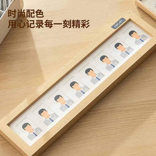 得力50410居家相框440*115mm(白色)(块) 商品图3