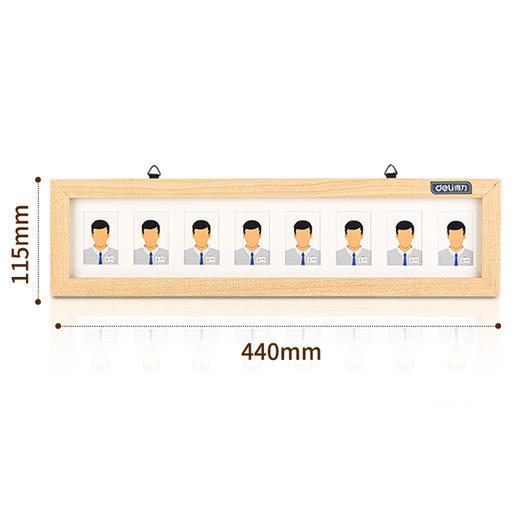 得力50410居家相框440*115mm(白色)(块) 商品图1