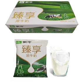 【36元/箱】蒙牛臻享浓牛奶230ml*16（040236001）