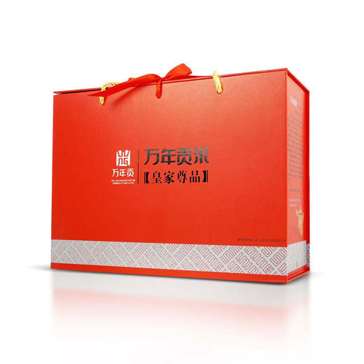 万年贡米【皇家尊品】大米5kg礼盒装 有机食品香丝苗籼米江西特产 商品图0