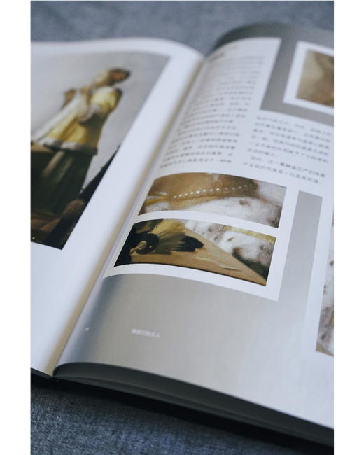 (仓发) 纸上美术馆 维米尔：心灵画家（让这些伟大的作品，为你开启一场艺术启蒙之旅）/北京联合出版公司/[法]弗朗索瓦丝·培尔/9787559638496 商品图4