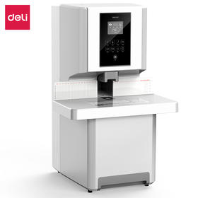 得力14660S全自动财务装订机(白)(台)