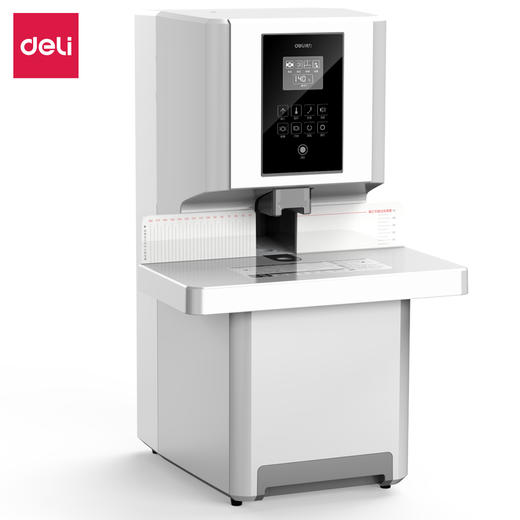 得力14660S全自动财务装订机(白)(台) 商品图0