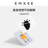 【安抚玩乐】EMXEE嫚熙婴幼儿视觉激发卡 商品缩略图4
