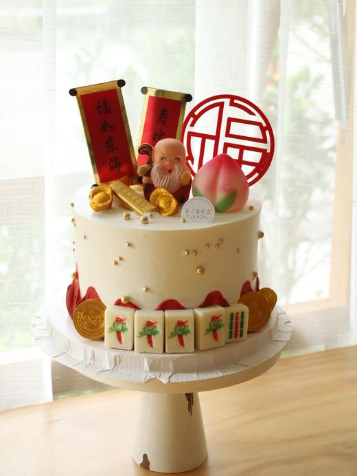 祝寿爷爷麻将寿桃 商品图0