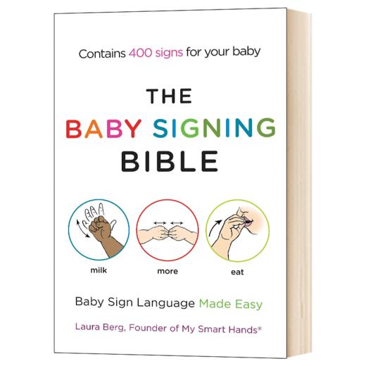 婴儿手语一点通 英文原版 The Baby Signing Baby Sign Language Made Easy 家庭育儿 英文版进口原版英语书籍 商品图1