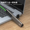 得力2812激光翻页笔(银灰)(支) 商品缩略图2