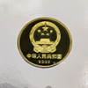 【康银阁】世界文化遗产纪念币装帧册（第一组） 商品缩略图12
