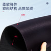 得力83006鼠标垫(黑)(袋) 商品缩略图3