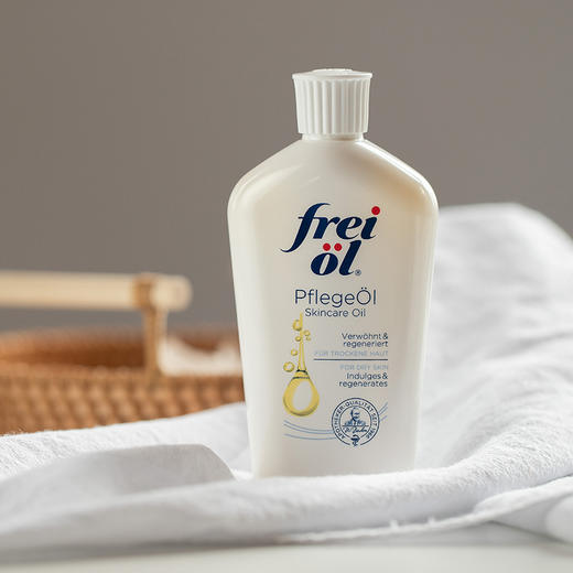 宜样 美妆/护肤 德国freiol福来匀净美肤身体油身体乳精华油125ml（不支持退换） 商品图1