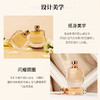 Chloe/蔻依Nomade恋旅女士小猪包浓香水花香调30ml/50ml EDP 商品缩略图4