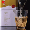 白茶丨一叶九鼎 2019年原料 大洋轻语 · 春韵寿眉 75g 商品缩略图3