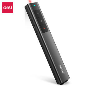 得力2800激光翻页笔(黑色)(支)