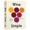 红酒指南 调酒师的简易指南 英文原版 Wine Simple Aldo Sohm 饮食文化 精装 英文版 进口原版英语书籍 商品缩略图3
