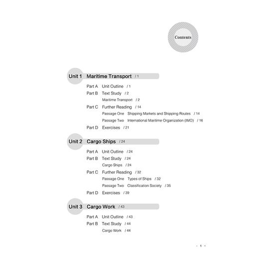 国际航运与港口英语(创新专业英语)/王晓萍/赵丹/浙江大学出版社 商品图3