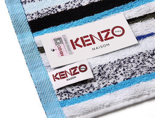 KENZO K Fold毛巾二件套 商品图2