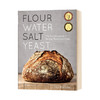 面粉水盐酵母 英文原版 饮食文化 Flour Water Salt Yeast Ken Forkish 烘焙 面包和披萨经典 精装 英文版进口原版英语书籍 商品缩略图0