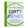 肮脏的基因 英文原版 Dirty Genes 平装 Ben Lynch 健康与养生 自然科学 英文版 进口原版英语书籍 商品缩略图0