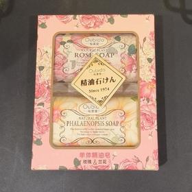 樱美堂（玫瑰+兰花）精油沐浴皂套装 250g*2