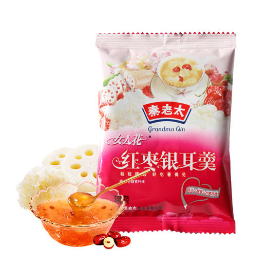 清甜锁鲜·秦老太口袋装红枣银耳羹30g/包（重拾少女肌） 商品图8