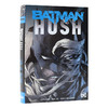 蝙蝠侠 缄默 英文原版 Batman Hush DC漫画 蝙蝠侠 小丑 罗宾 吉米李作品 美漫 英文版进口英语书籍 新蝙蝠侠 商品缩略图0