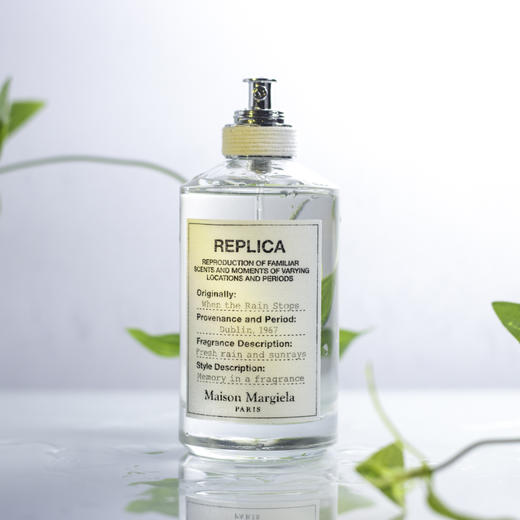 梅森·马吉拉 雨后初晴 Maison Margiela When the Rain Stops 分装 商品图0