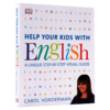 DK帮助你的孩子学习英语 英文原版 Help Your Kids with English 家庭教育图解指南 英语学习技巧 育儿教辅书籍 英文版 进口原版 商品缩略图1