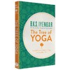 瑜伽之树 英文原版 The Tree of Yoga 艾扬格 Iyenga 瑜伽入门基础指南原著  英文版进口正版书籍 商品缩略图1