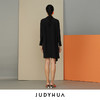 JUDYHUA 斜裁拼接设计衬衫裙 商品缩略图6