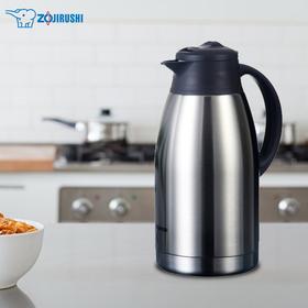 象印不锈钢双层真空保温壶1.9L SH-FE19C-XA