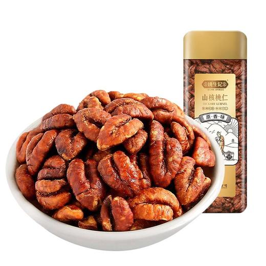 姚生记原香味山核桃仁 288g/罐 商品图0