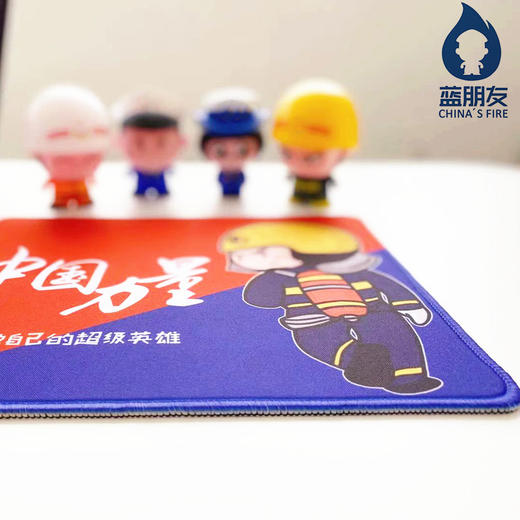 “蓝朋友”系列鼠标垫中国力量 商品图2