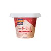 百吉福一杯芝士草莓味再制奶酪 商品缩略图0