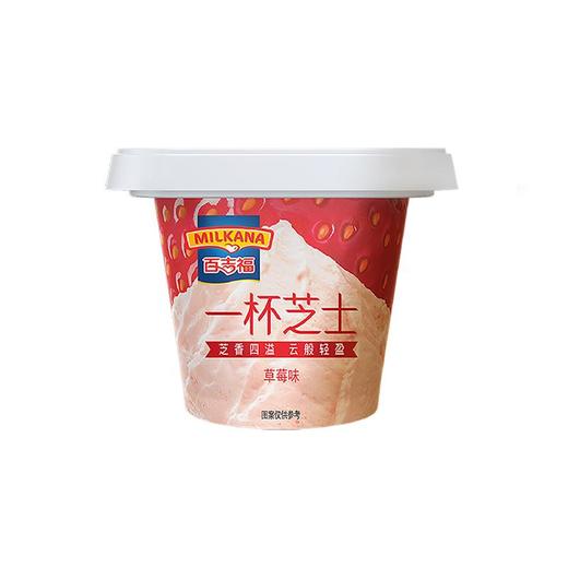 百吉福一杯芝士草莓味再制奶酪 商品图0