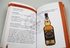 柯林斯小书系列 威士忌 英文原版 Whisky Over 100 of Scotland's Best Malt Whiskies 英文版 进口原版英语书籍 商品缩略图1