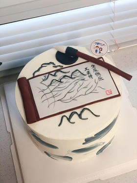 翻糖毛笔书法磨研水墨画奶油蛋糕 下单前请仔细阅读商品详情