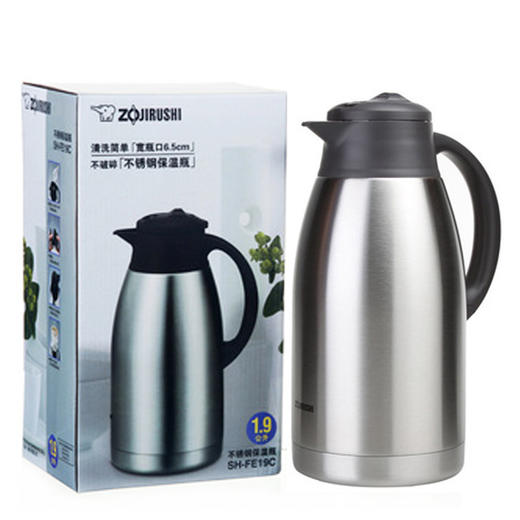 象印不锈钢双层真空保温壶1.9L SH-FE19C-XA 商品图2