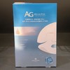 可可琪可思曼新海洋补水面膜  25ml*6 商品缩略图0