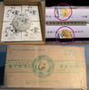 吴觉农的茶！绝密配方！2014年万马奔腾新春纪念饼！破价福利！只售24小时！原厂正版，一饼一盒！357克生茶！ 商品缩略图4
