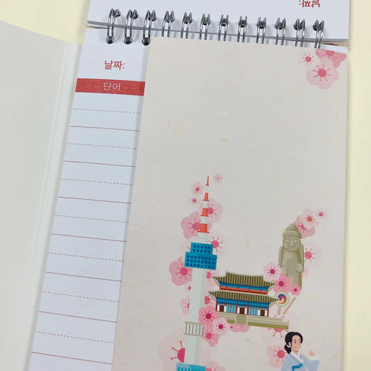 韩语单词本 商品图2