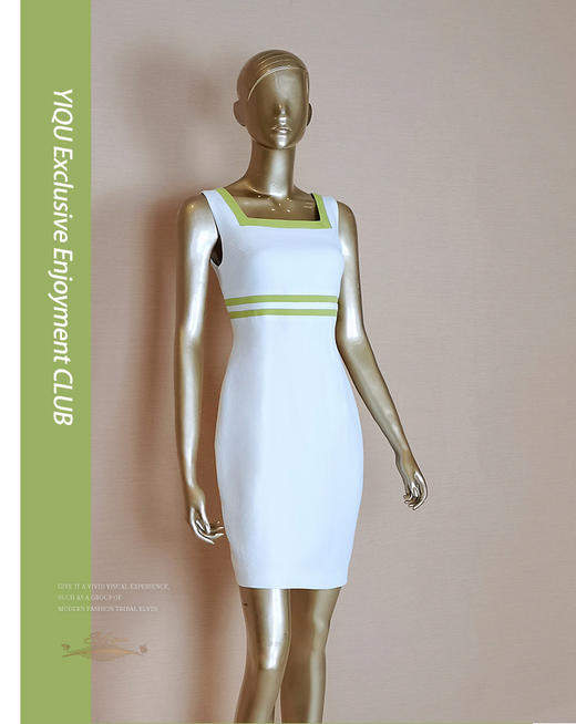 YIQU |“盎然春色”背心裙（绿边） 商品图0