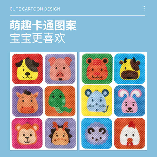 【植物萃取】力圣 植物精油驱蚊贴 散发自然清香 密而不发 360°环绕防护 草本配方贴身防护 商品图6