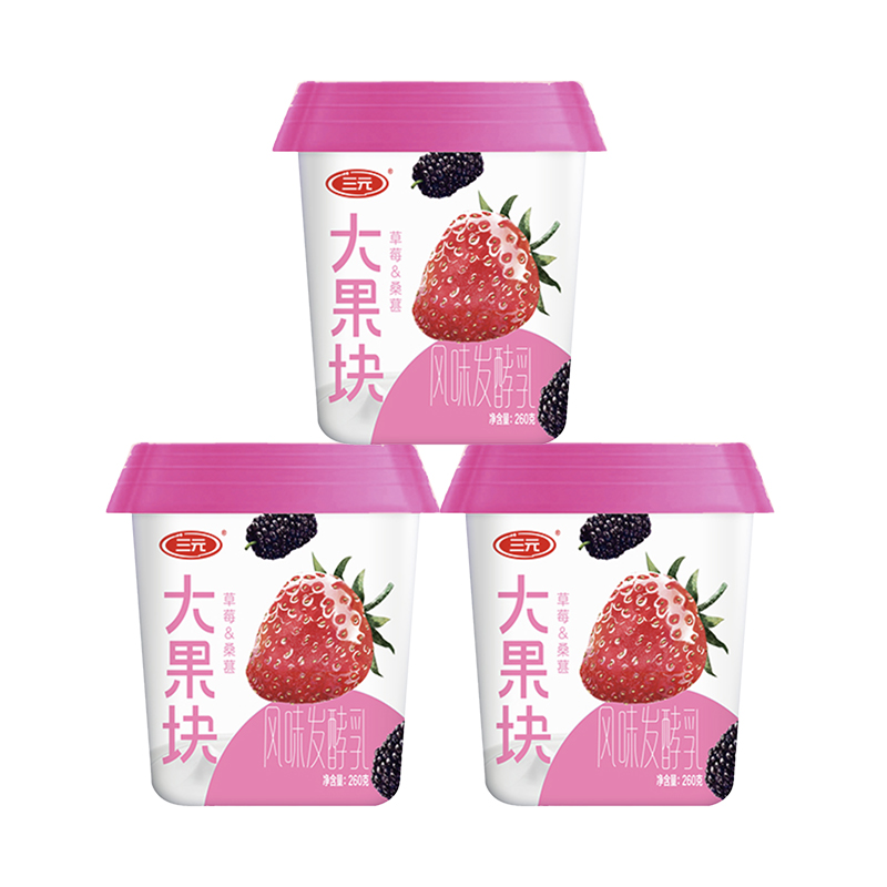 【自提-低温】大果块风味酸牛奶-草莓+桑葚260g*3