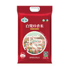 瑶珍白鹭珍香米 绿色食品 真空2.5g 5kg 商品缩略图1