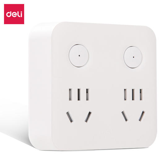 得力18347转换器_2+2_彩盒装(白)(个) 商品图0