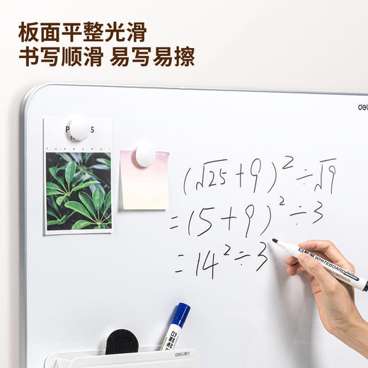 得力50026窄边框磁性悬挂白板900*600mm(银色)(块) 商品图4