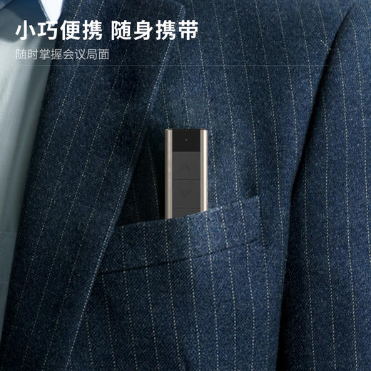 得力2812激光翻页笔(银灰)(支) 商品图4